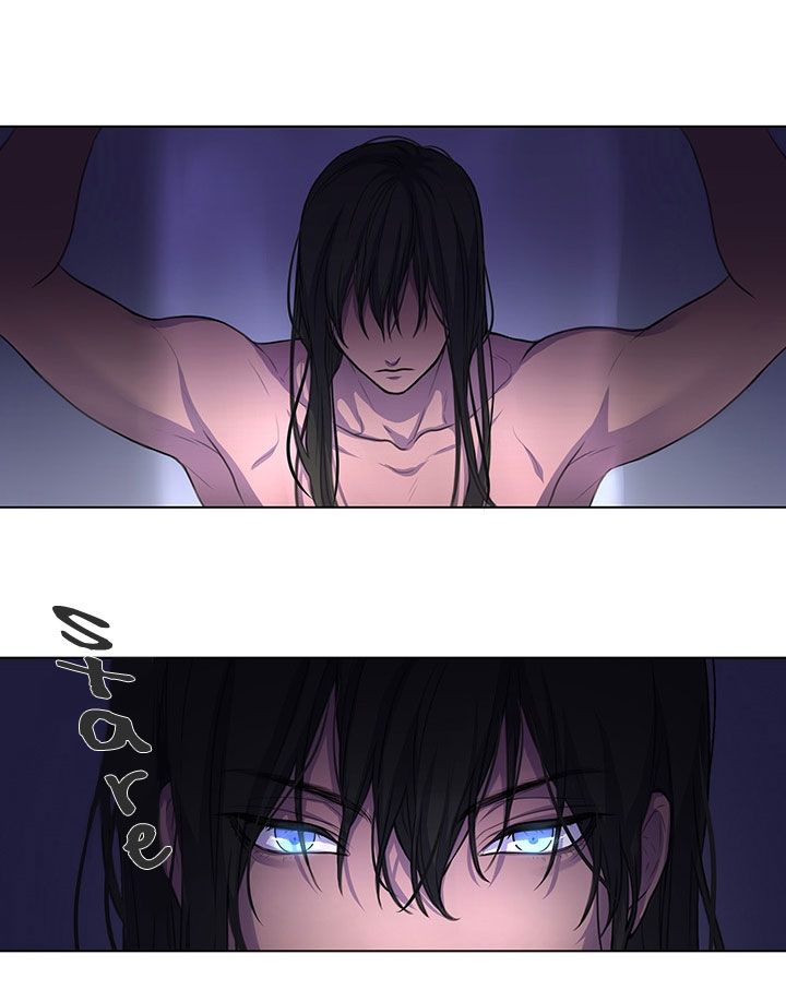 Spinel by Baekji [Eng] page 19