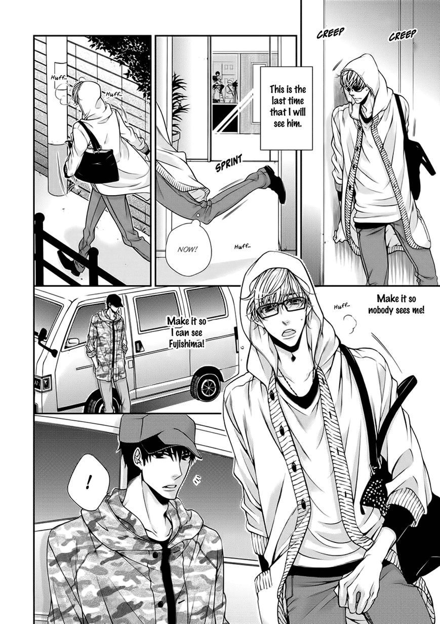 Bitch na Neko wa Koukishin ni Katenai by TENNOUJI Mio – Ch. 6-7 [Eng] page 18