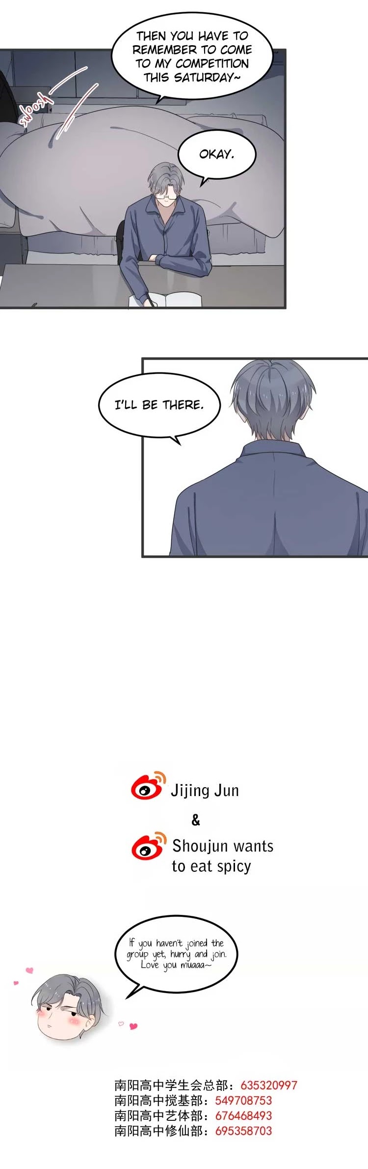 Too Close by JiJing Jun, Shou – Part 3 – Ch. 80 [Eng] page 21