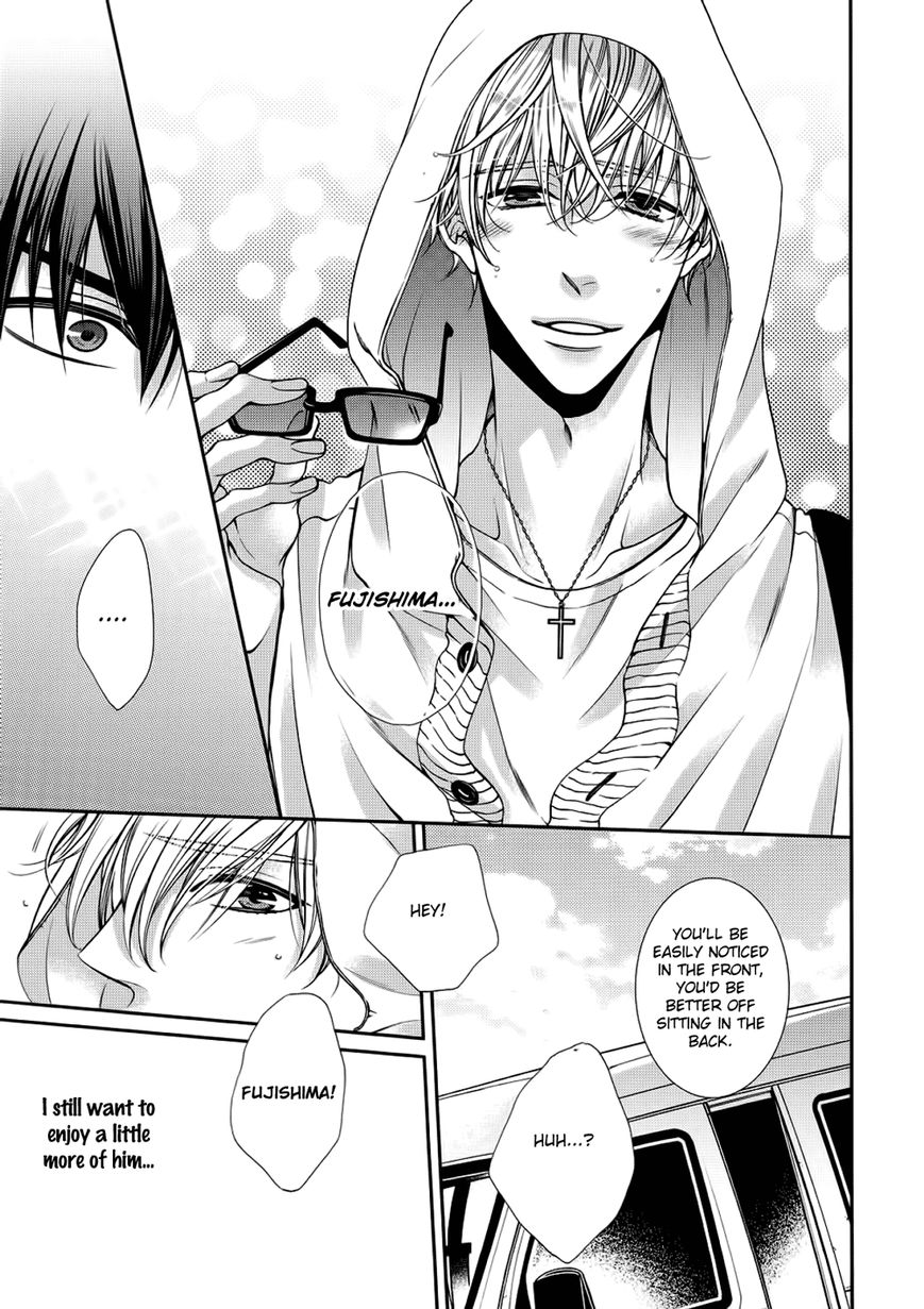 Bitch na Neko wa Koukishin ni Katenai by TENNOUJI Mio – Ch. 6-7 [Eng] page 19