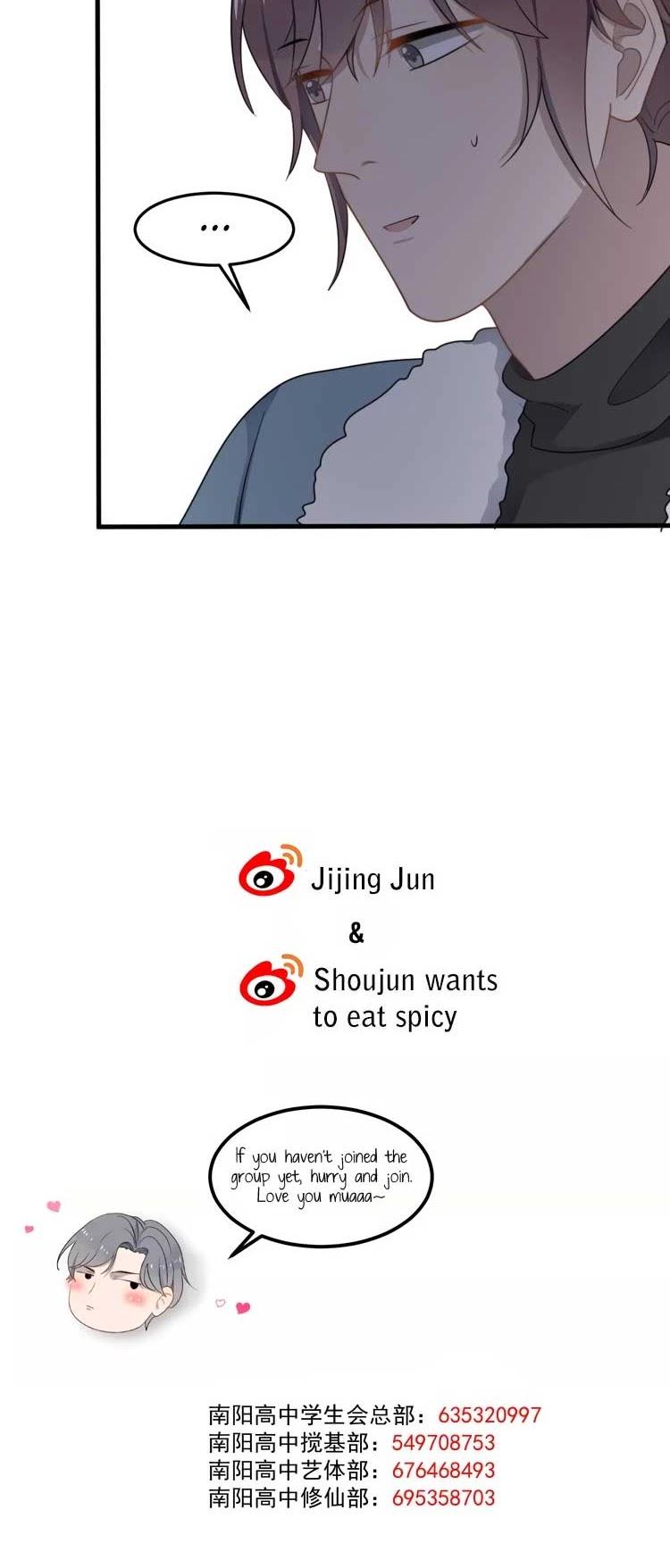 Too Close by JiJing Jun, Shou – Part 3 – Ch. 80 [Eng] page 21