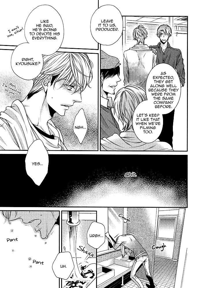 Bitch na Neko wa Koukishin ni Katenai by TENNOUJI Mio – Ch. 6-7 [Eng] page 19