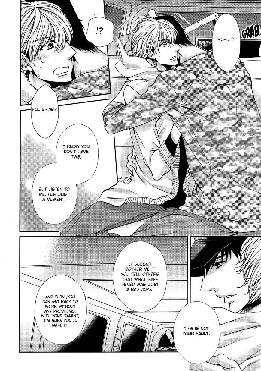 Bitch na Neko wa Koukishin ni Katenai by TENNOUJI Mio – Ch. 6-7 [Eng] page 20