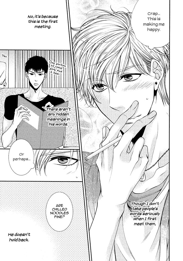 Bitch na Neko wa Koukishin ni Katenai by TENNOUJI Mio – Ch. 6-7 [Eng] page 21