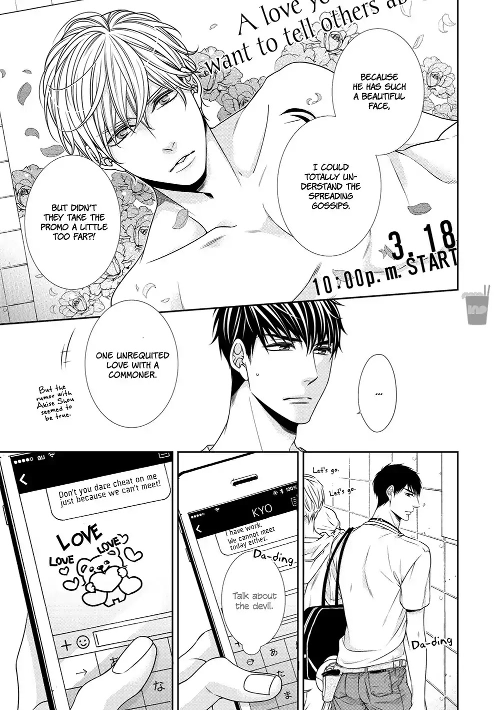 Bitch na Neko wa Koukishin ni Katenai by TENNOUJI Mio – Ch. 6-7 [Eng] page 19