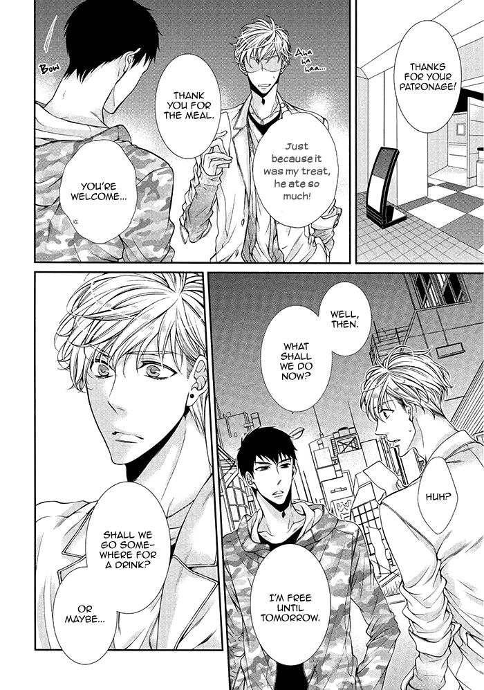 Bitch na Neko wa Koukishin ni Katenai by TENNOUJI Mio – Ch. 6-7 [Eng] page 22