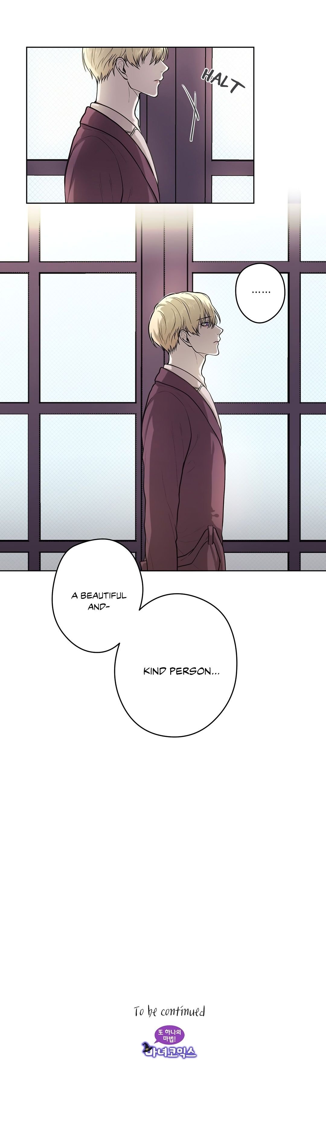 Spinel by Baekji [Eng] page 23