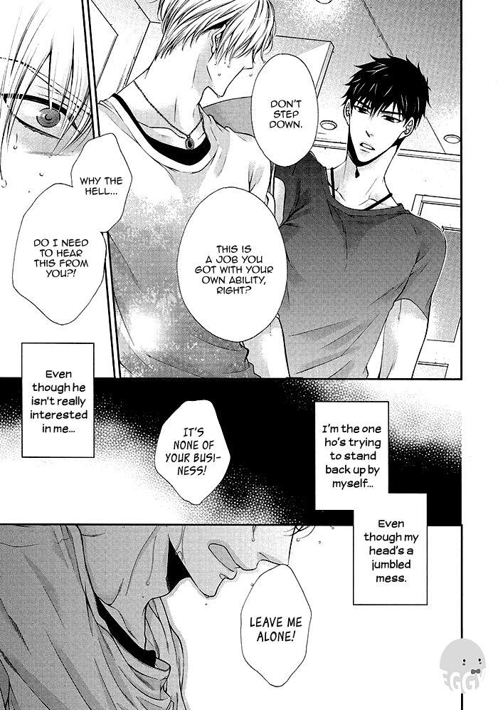 Bitch na Neko wa Koukishin ni Katenai by TENNOUJI Mio – Ch. 6-7 [Eng] page 23