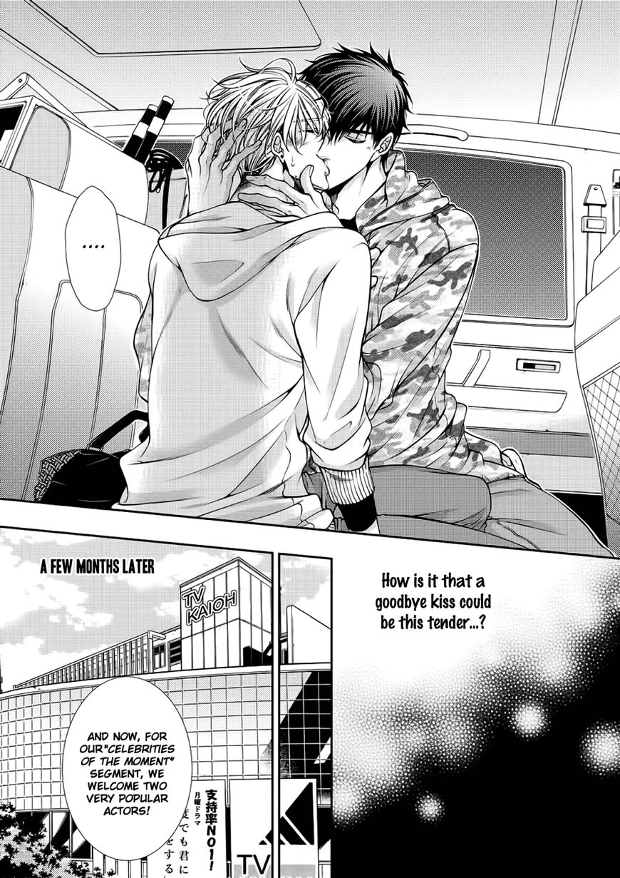 Bitch na Neko wa Koukishin ni Katenai by TENNOUJI Mio – Ch. 6-7 [Eng] page 25