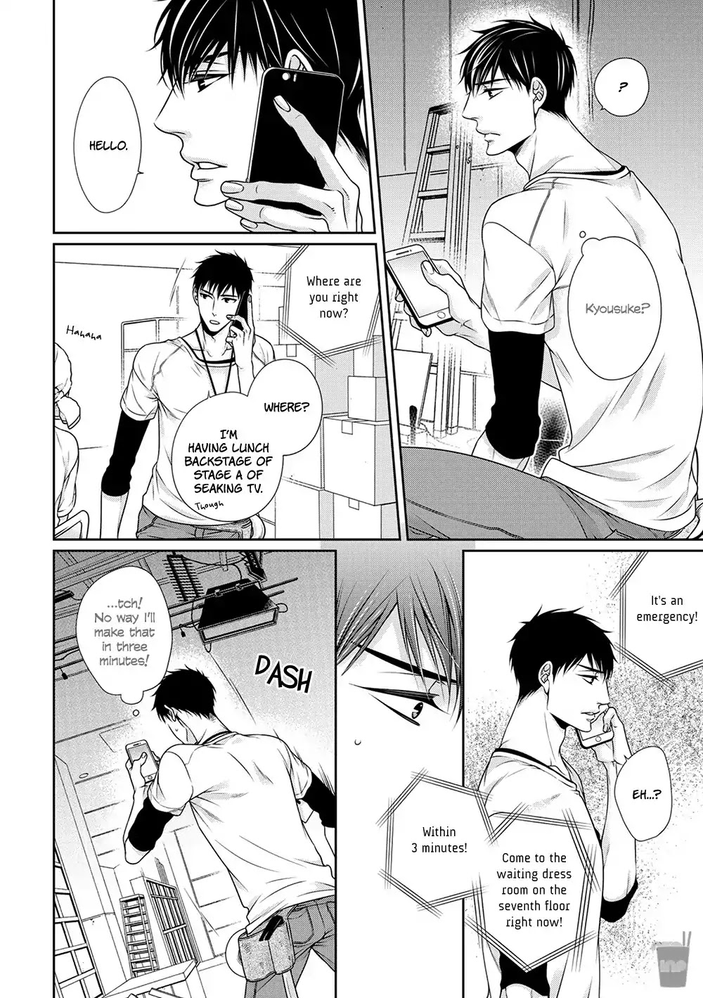 Bitch na Neko wa Koukishin ni Katenai by TENNOUJI Mio – Ch. 6-7 [Eng] page 24