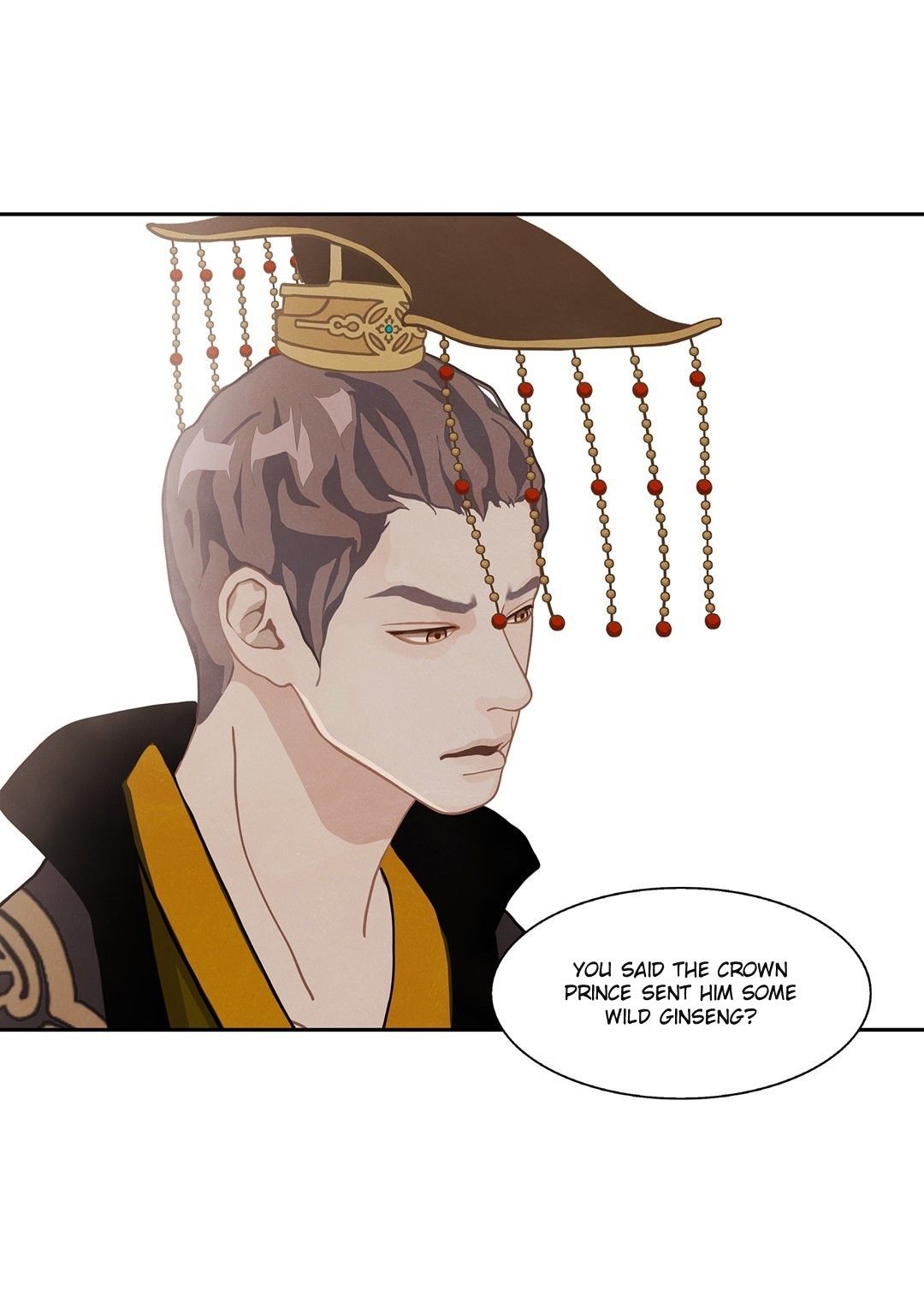 Palace of Bardo by Bamilssi/ Zaru [Eng] page 29