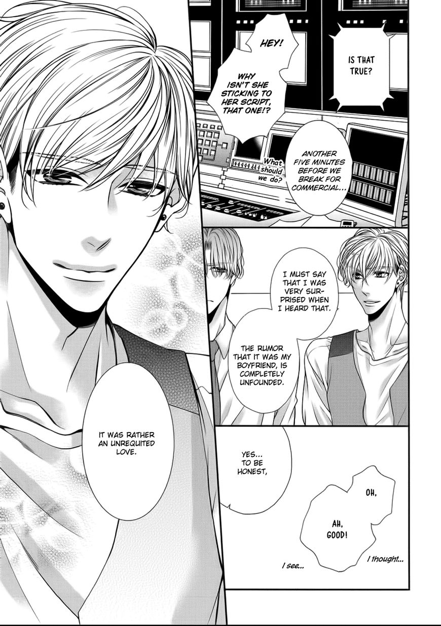 Bitch na Neko wa Koukishin ni Katenai by TENNOUJI Mio – Ch. 6-7 [Eng] page 27