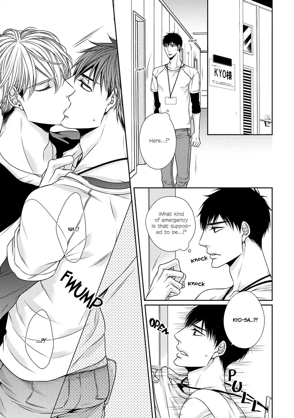 Bitch na Neko wa Koukishin ni Katenai by TENNOUJI Mio – Ch. 6-7 [Eng] page 25