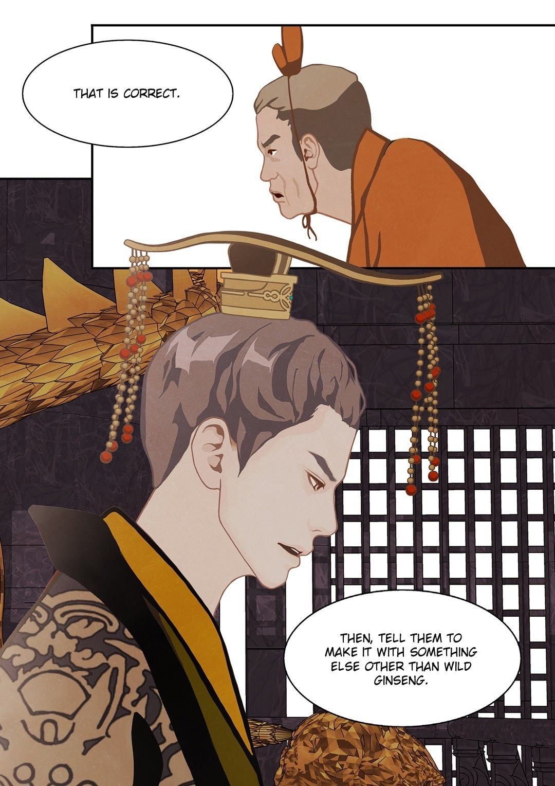 Palace of Bardo by Bamilssi/ Zaru [Eng] page 30