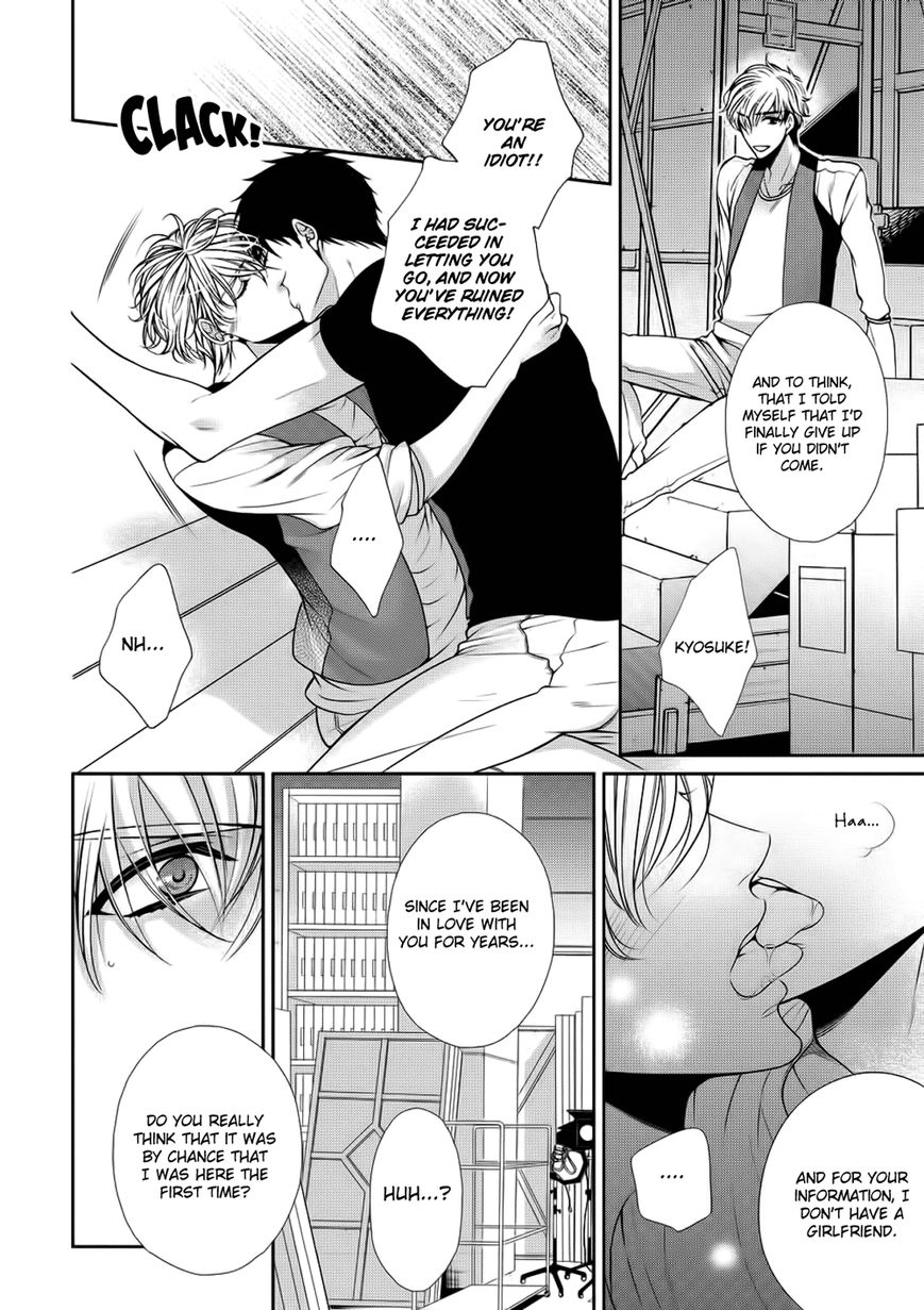 Bitch na Neko wa Koukishin ni Katenai by TENNOUJI Mio – Ch. 6-7 [Eng] page 30