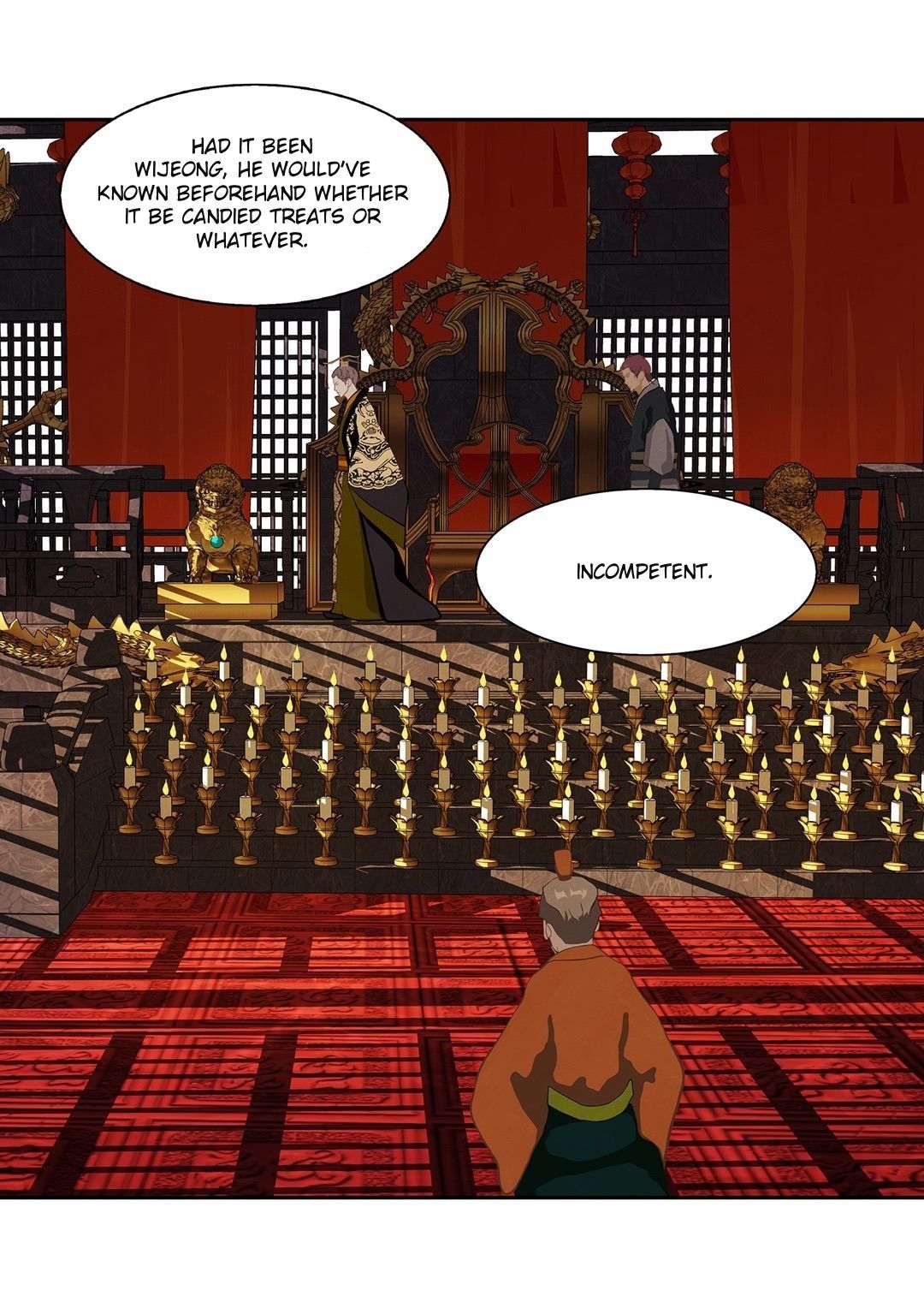 Palace of Bardo by Bamilssi/ Zaru [Eng] page 33