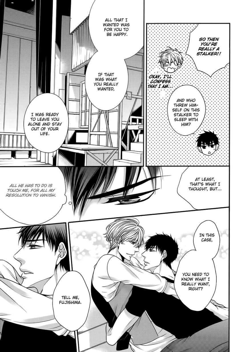 Bitch na Neko wa Koukishin ni Katenai by TENNOUJI Mio – Ch. 6-7 [Eng] page 31