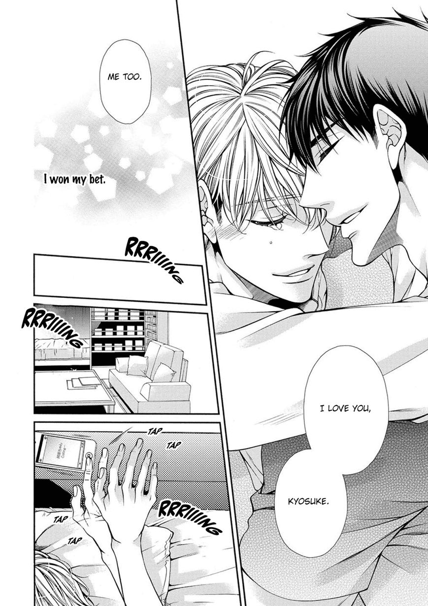 Bitch na Neko wa Koukishin ni Katenai by TENNOUJI Mio – Ch. 6-7 [Eng] page 32