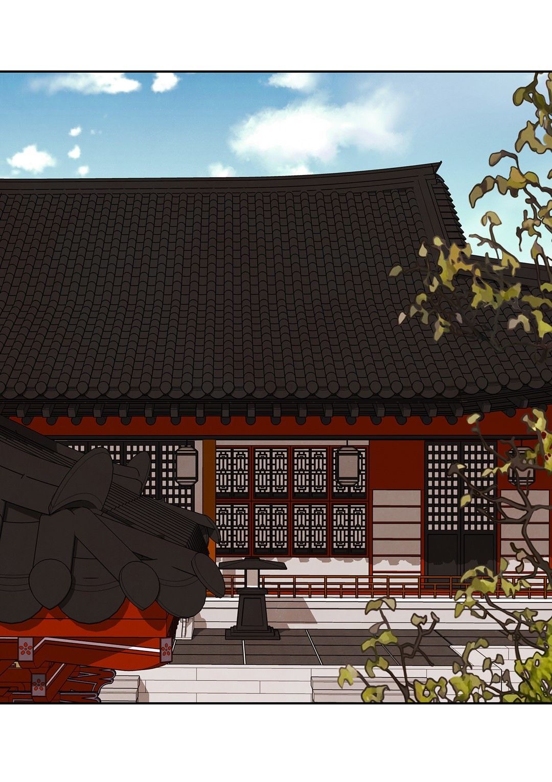 Palace of Bardo by Bamilssi/ Zaru [Eng] page 35