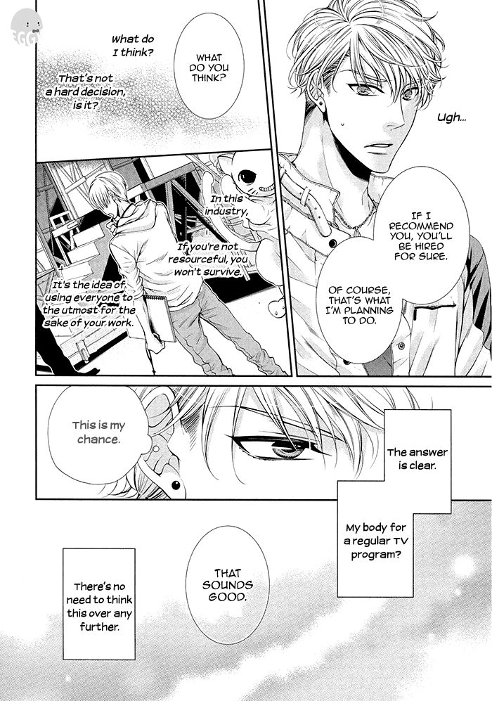 Bitch na Neko wa Koukishin ni Katenai by TENNOUJI Mio – Ch. 6-7 [Eng] page 34