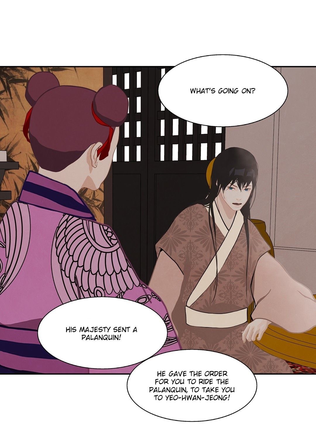 Palace of Bardo by Bamilssi/ Zaru [Eng] page 37