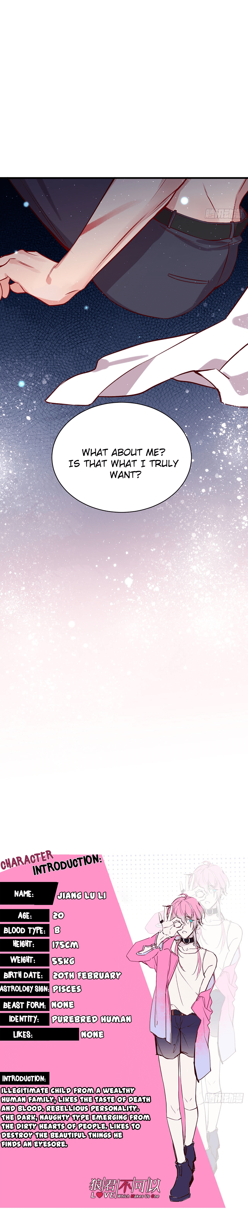 Love, Which Makes Us One by Zhiyin man ke, Taipa – Part 2 – Ch. 77 [Eng] page 9