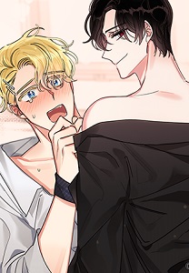 No more Innocence by 팀307 [Eng]