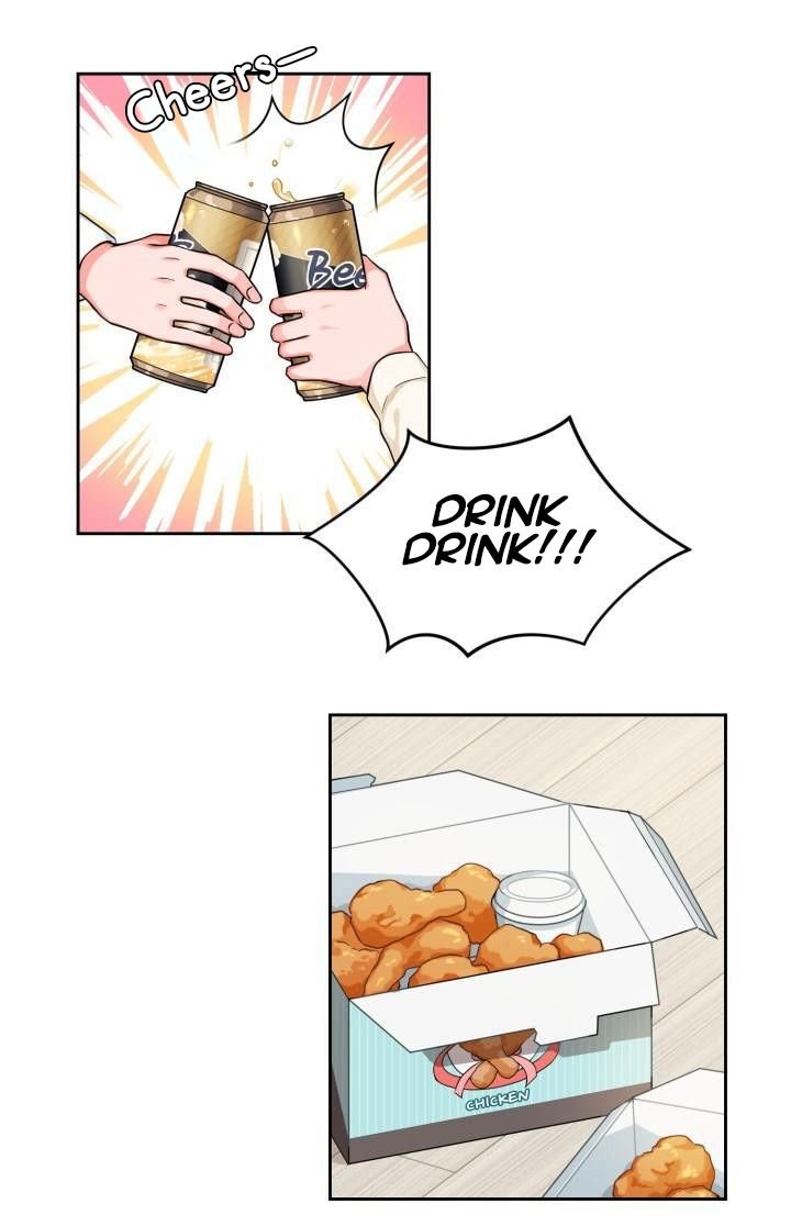 Sit, Wait, Kiss Me by Goto [Eng] page 1