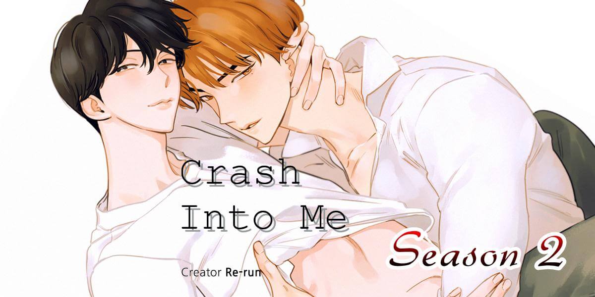 Crash Into Me by Re-run – Season 2 [Eng] page 1