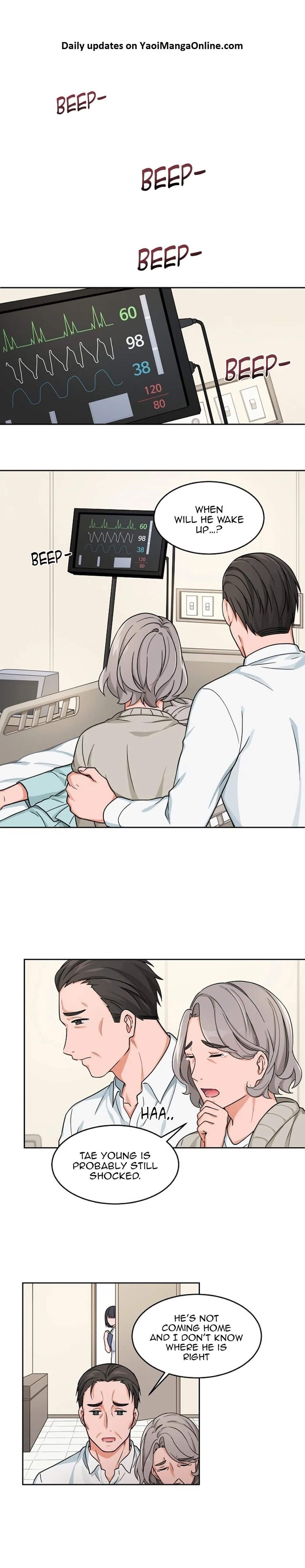 Sit, Wait, Kiss Me by Goto [Eng] page 1