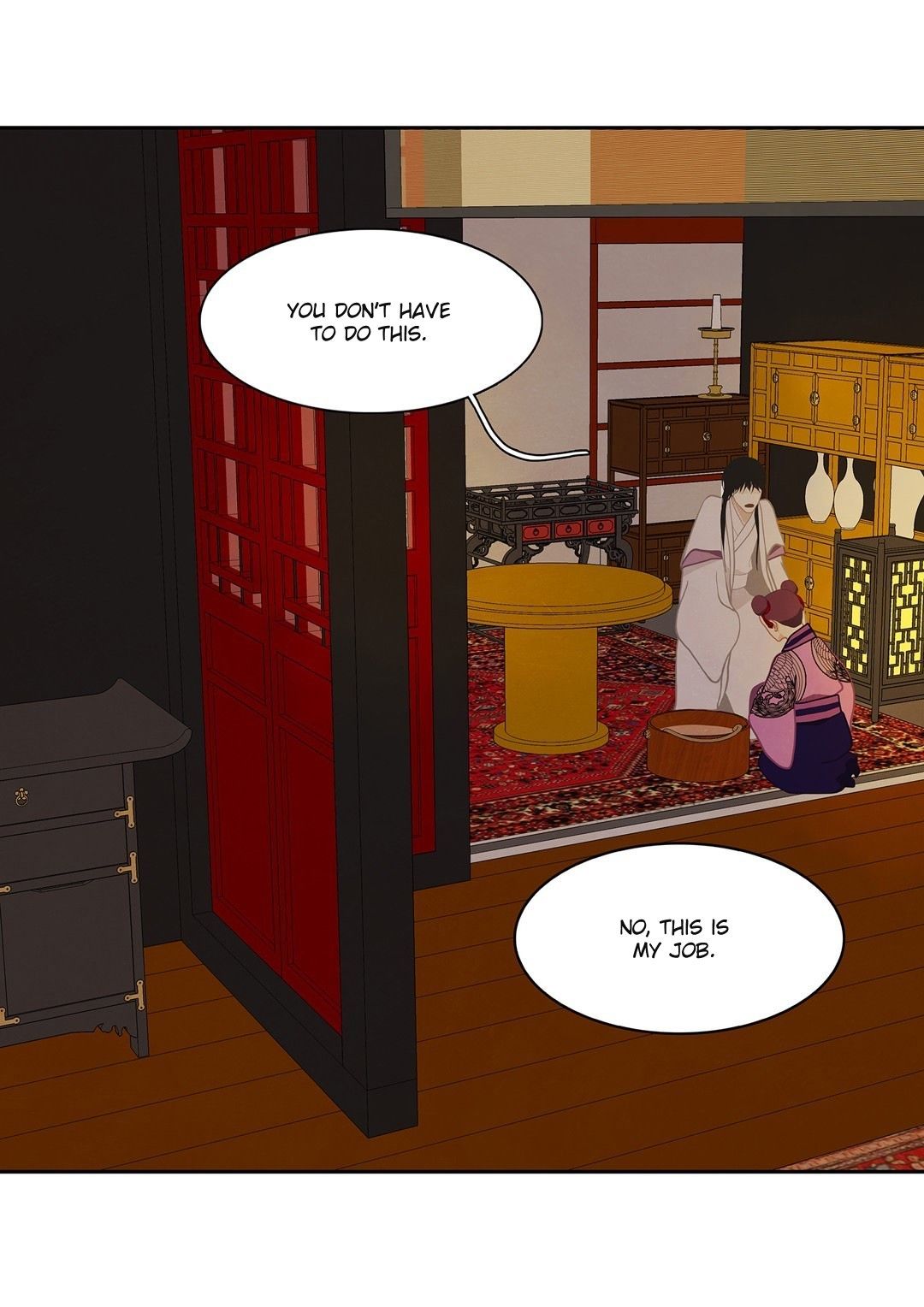 Palace of Bardo by Bamilssi/ Zaru [Eng] page 3