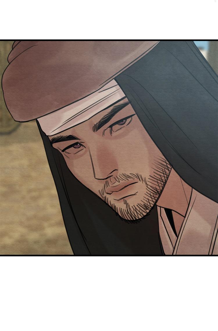 Painter of the Night by Byeonduck – Season 1 [Eng] page 3