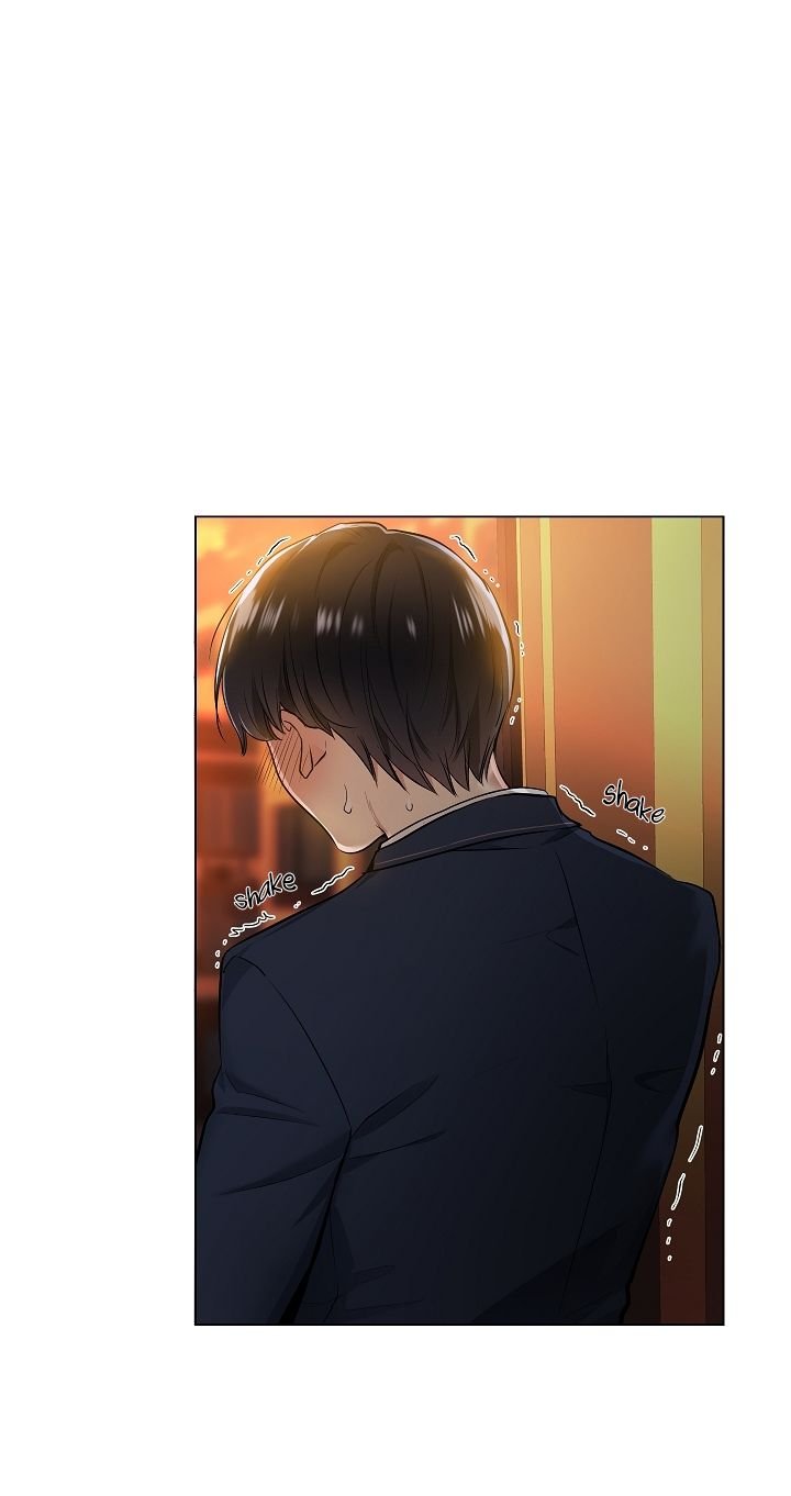 Shame Application by Fujoking [Eng] page 3