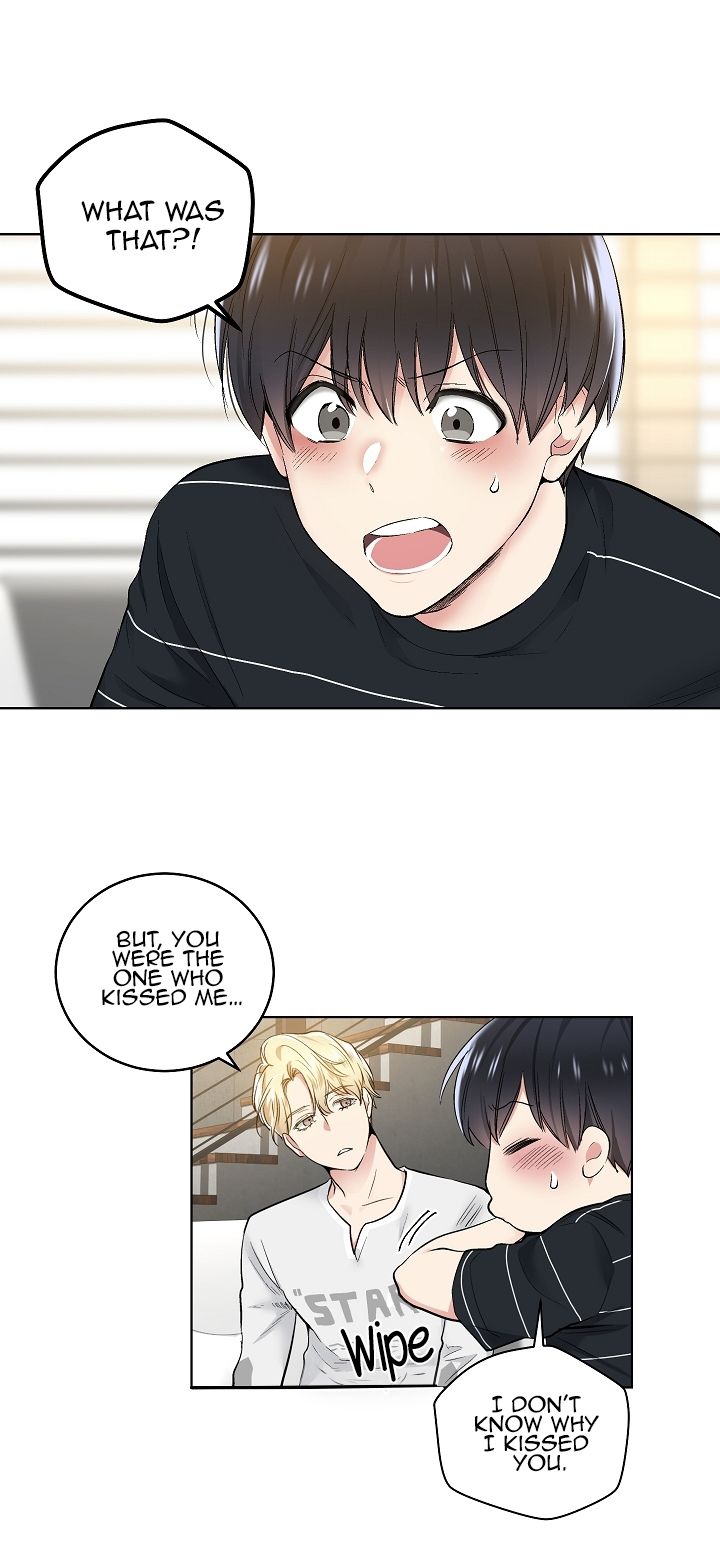 Shame Application by Fujoking [Eng] page 2