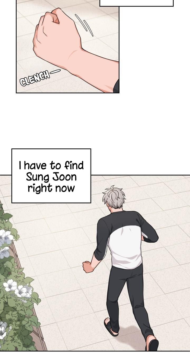 Sit, Wait, Kiss Me by Goto [Eng] page 3