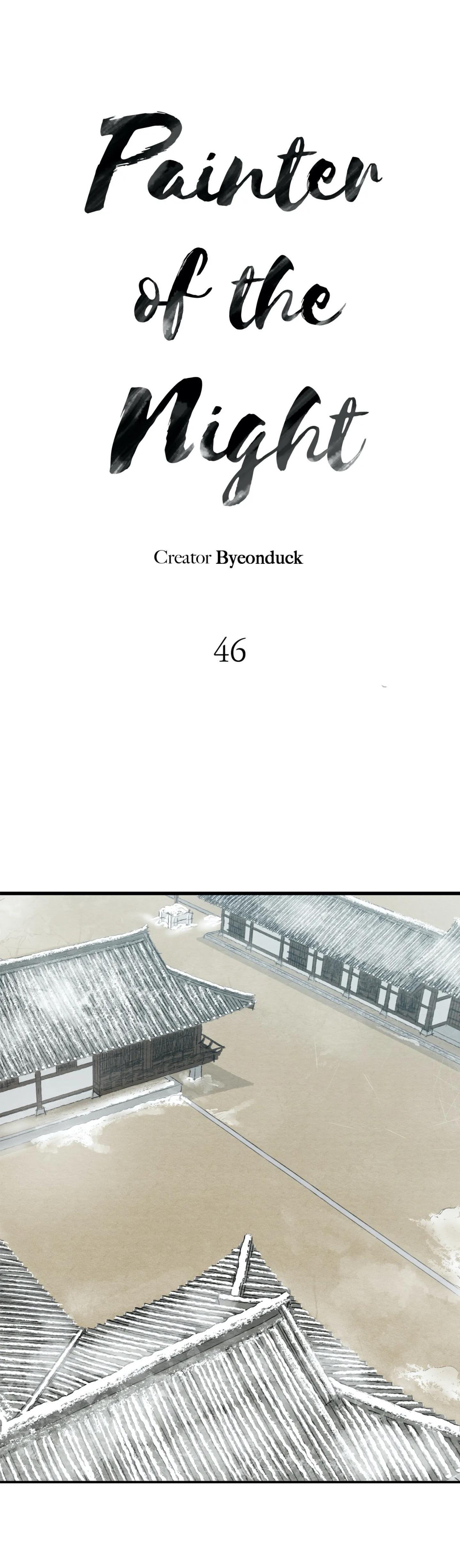 Painter of the Night by Byeonduck – Season 2 [Eng] page 4