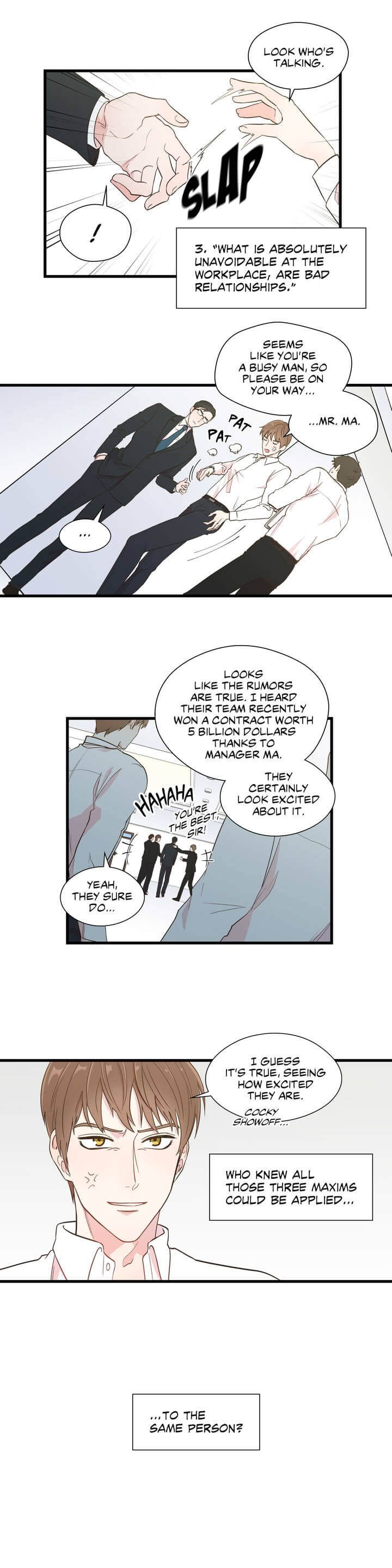 A Man of Virtue by GGANG-E/ Wook [Eng] page 4