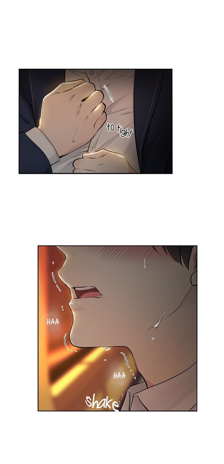 Shame Application by Fujoking [Eng] page 4