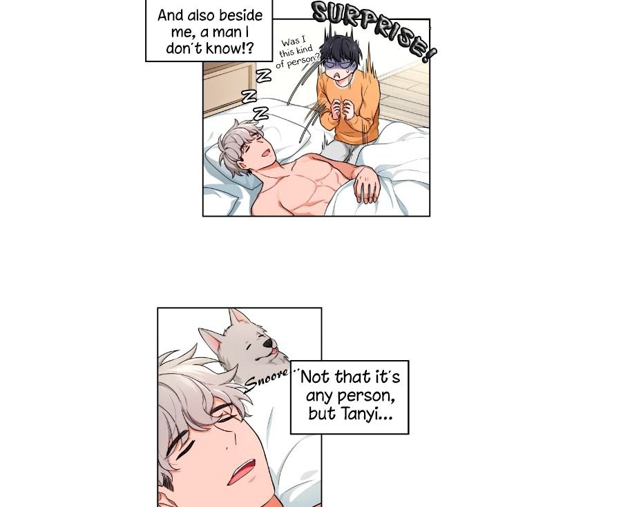 Sit, Wait, Kiss Me by Goto [Eng] page 4