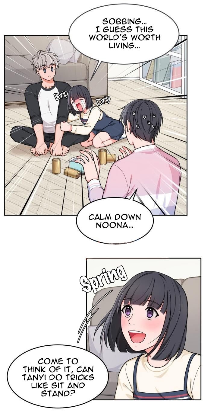 Sit, Wait, Kiss Me by Goto [Eng] page 5