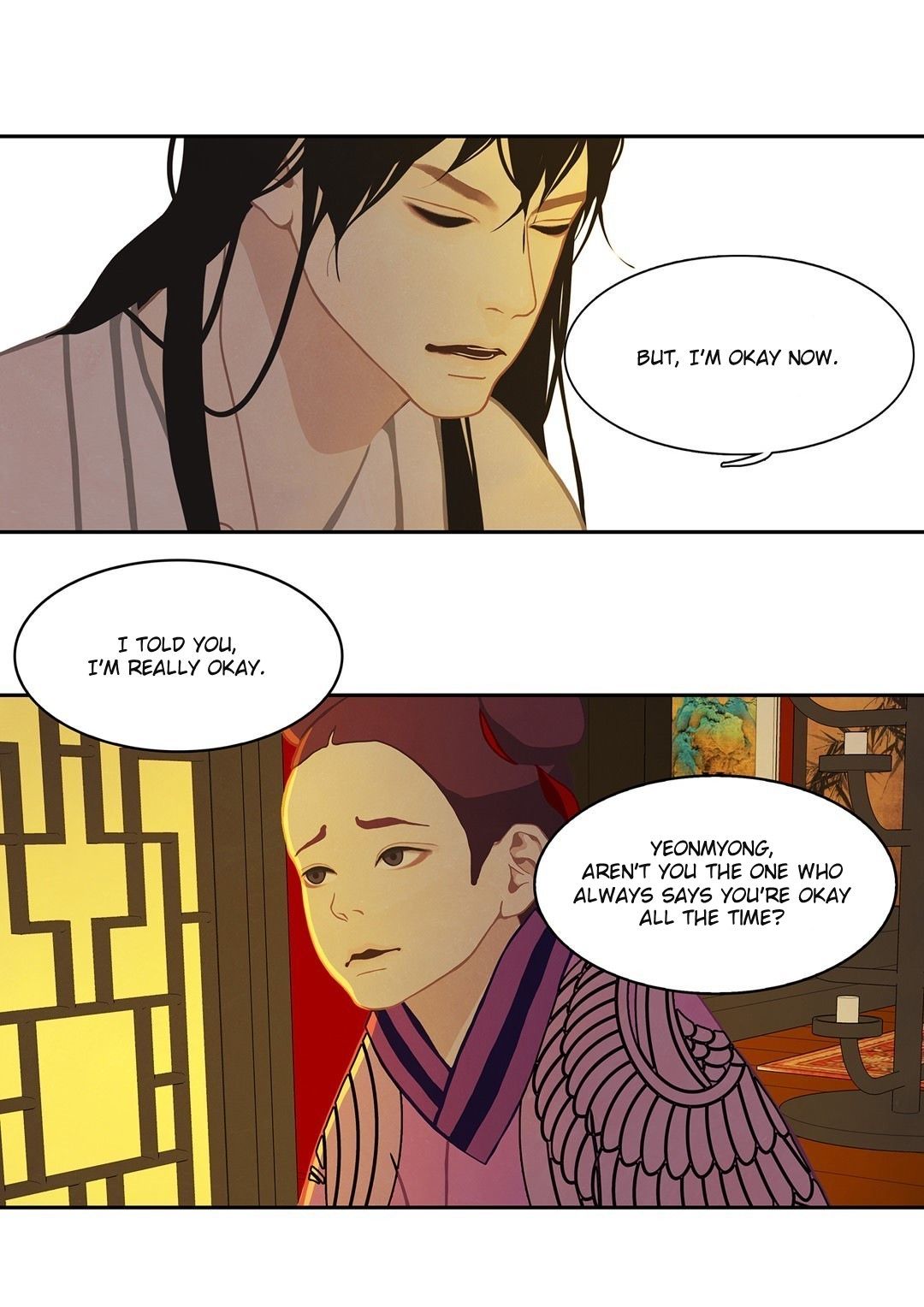 Palace of Bardo by Bamilssi/ Zaru [Eng] page 6