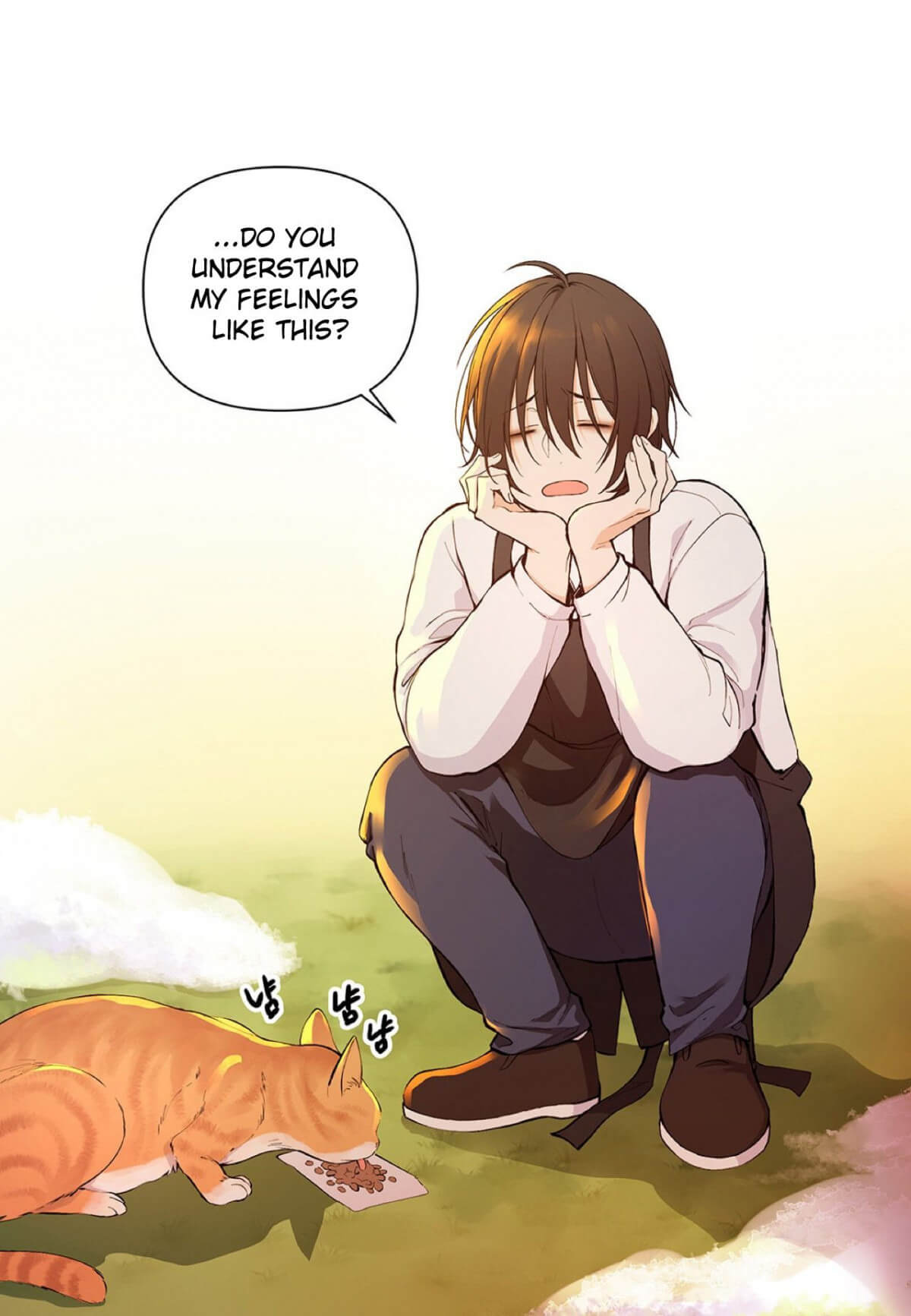 Affectionately by 켐제 (kemje) [Eng] page 4