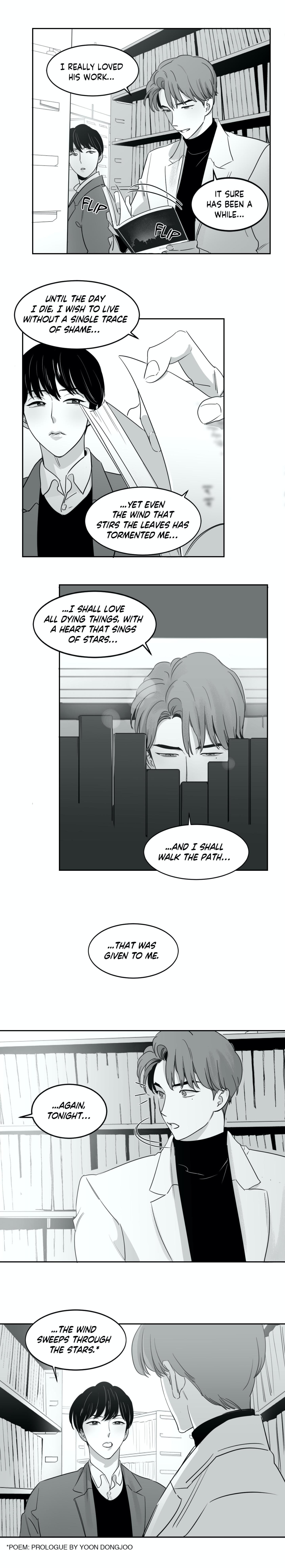 Crash Into Me by Re-run – Season 1 – Ch. 23 [Eng] page 6