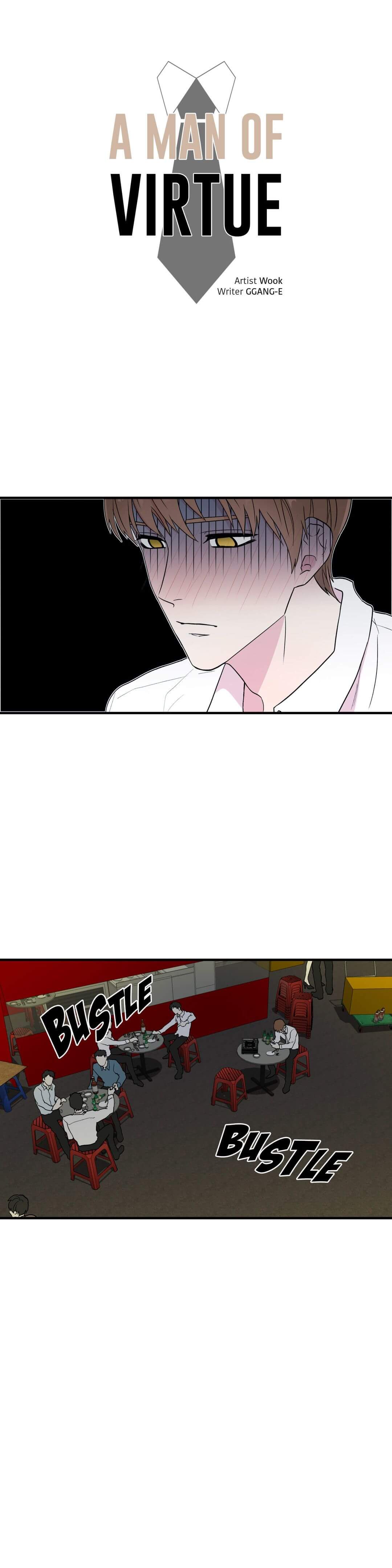 A Man of Virtue by GGANG-E/ Wook [Eng] page 6