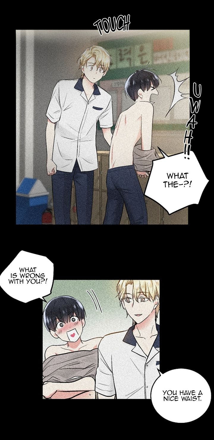 Shame Application by Fujoking [Eng] page 6