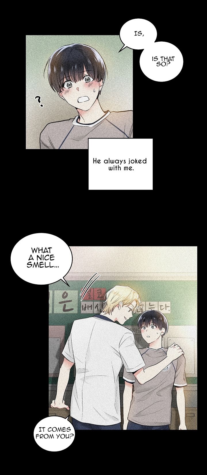 Shame Application by Fujoking [Eng] page 7