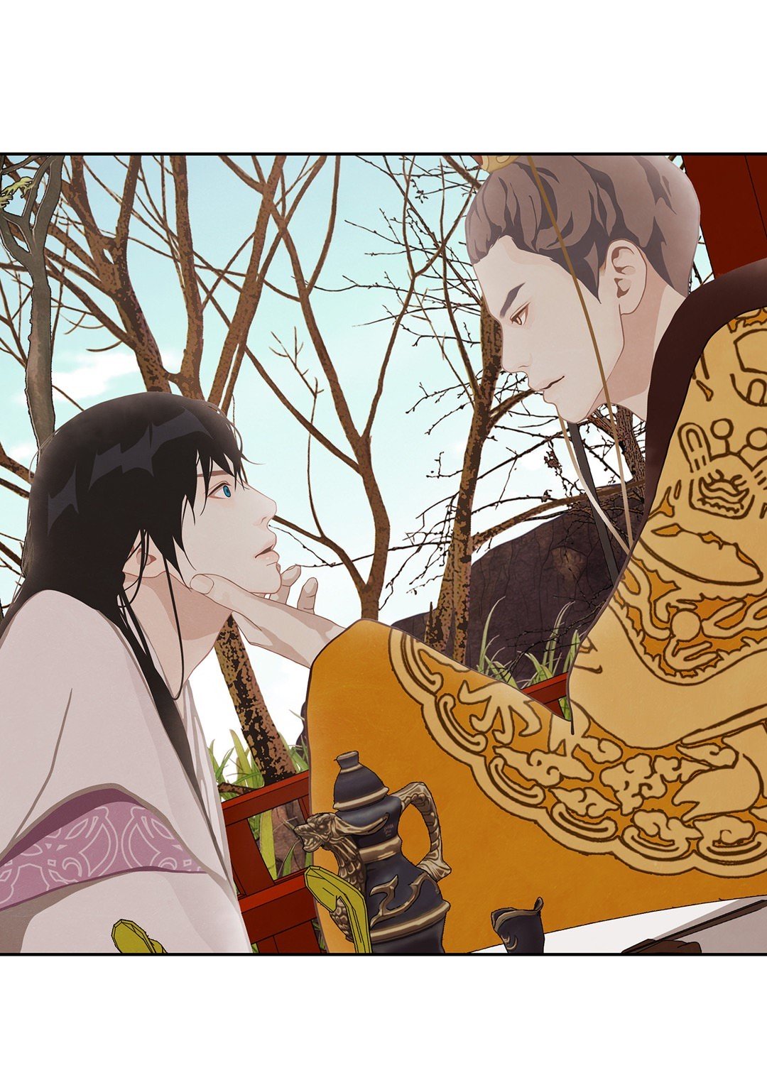 Palace of Bardo by Bamilssi/ Zaru [Eng] page 10