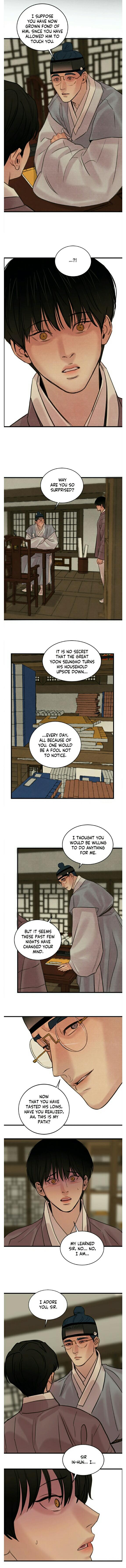 Painter of the Night by Byeonduck – Season 1 [Eng] page 10