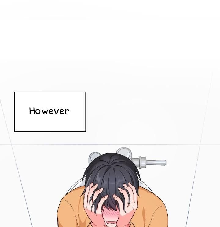 Sit, Wait, Kiss Me by Goto [Eng] page 8