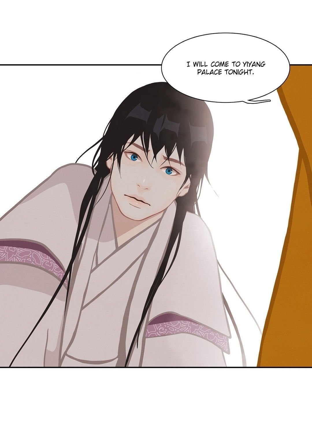 Palace of Bardo by Bamilssi/ Zaru [Eng] page 10